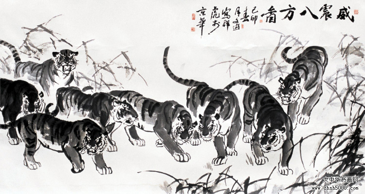想的单字猜成语是什么成语_最有趣的语文 你Hlod住吗(3)