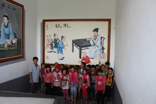 华传统文化进校园公益活动暨经典故事国画作